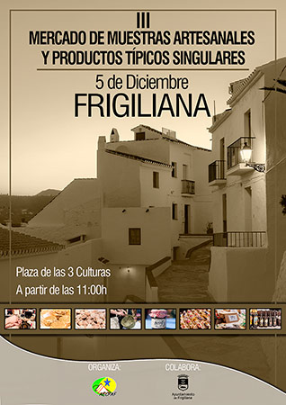 Figiliana_muestra_artesanal_cartel