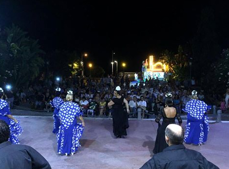 Nerja Koor El Lerele