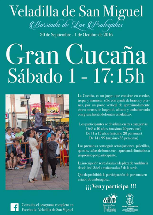 nerja-veladilla-de-san-miguel