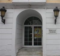 Nerja Centro Cultural 3