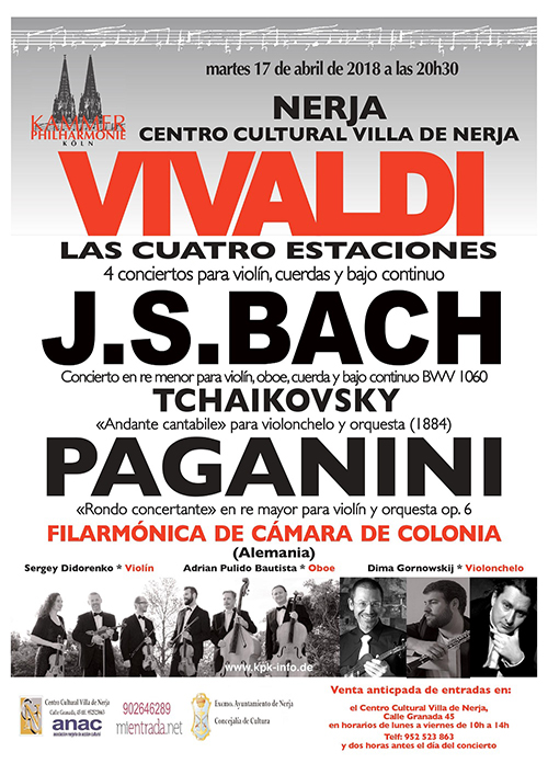 Nerja CCN Camara_de_colonia