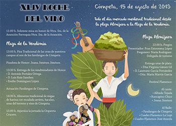 Competa Noche del Vino 2019