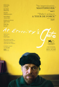 Nerja CCN Film Eternetinys Gate