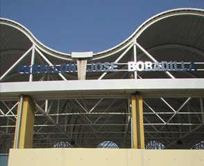 Nerja Bobadilla Estadio